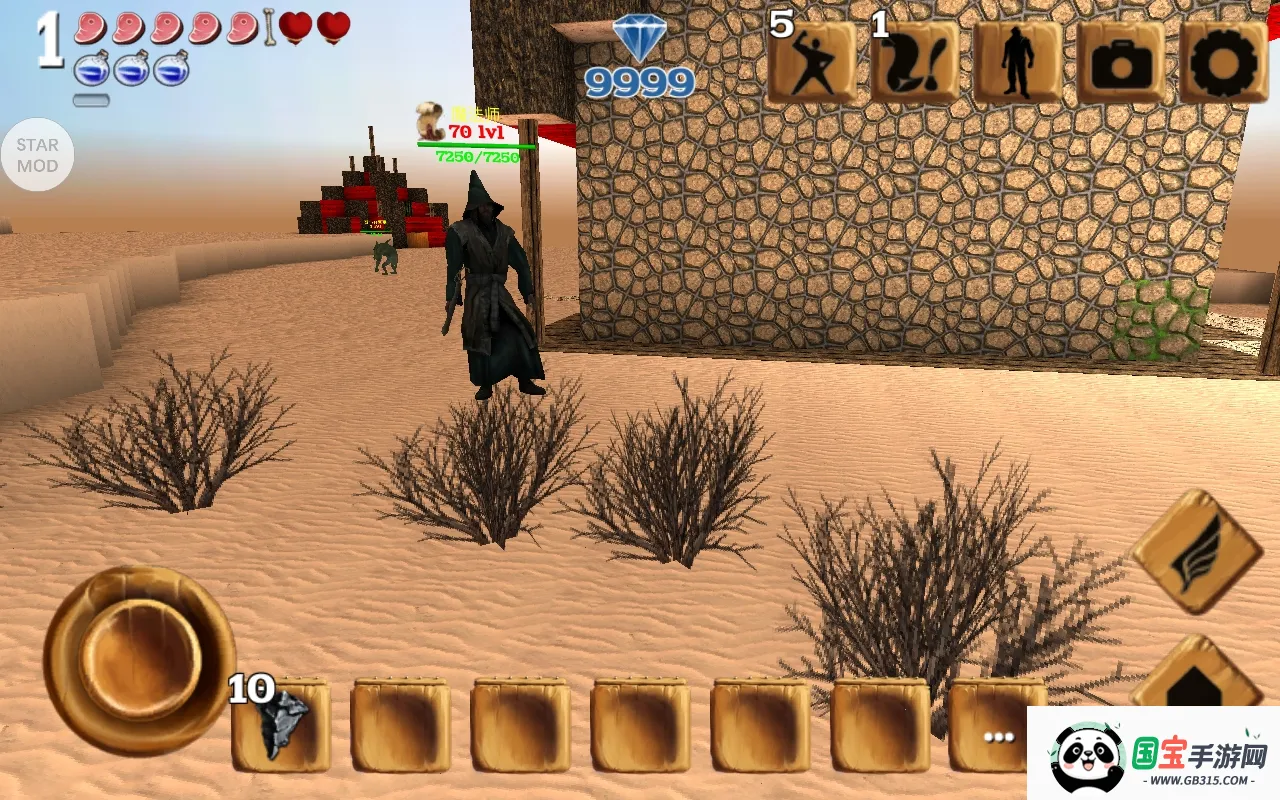 被尘封的故事无限钻石v16.5.1.1 官方正版截图3