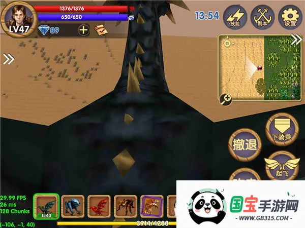 被尘封的故事无限钻石 被尘封的故事无限钻石