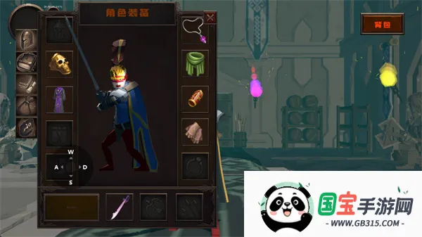 黑色之魂冷狐版2026最新版本v1 官方正版截图3