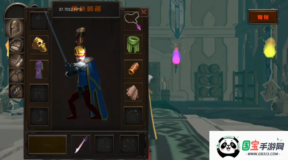 黑色之魂冷狐版2026最新版本 黑色之魂冷狐版2026最新版本