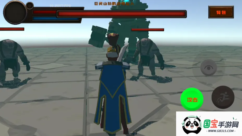 黑色之魂冷狐版2026最新版本 黑色之魂冷狐版2026最新版本