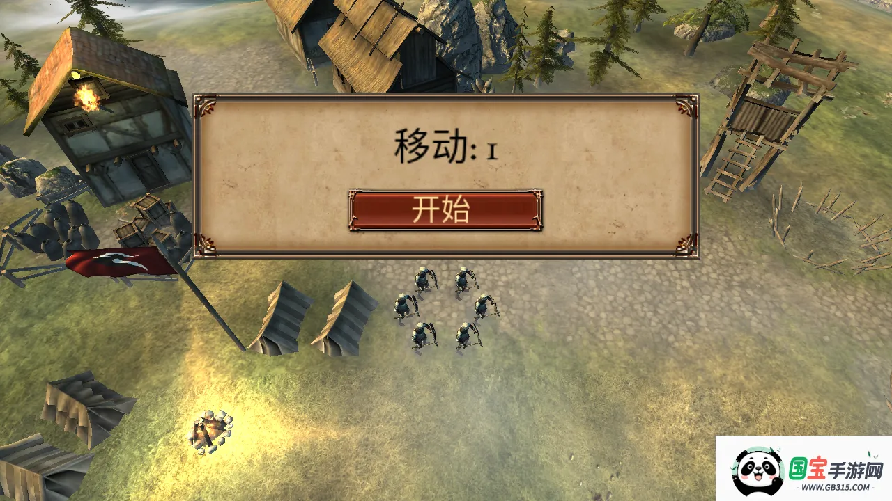 六角指挥官梦幻英雄无限金币钻石 六角指挥官梦幻英雄无限金币钻石