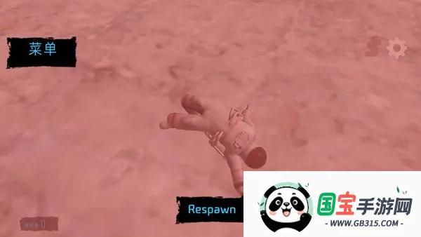 马桶人太空沙盒内置菜单 马桶人太空沙盒内置菜单