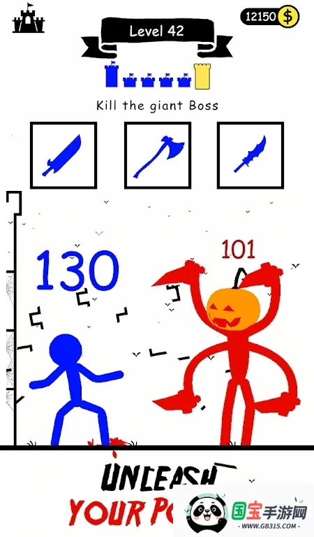 火柴人英雄塔防无限金币无限钻石v1.0.105 官方正版截图3