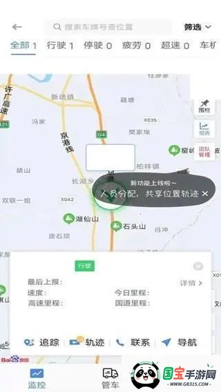 �������������°�