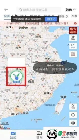 �������������°�