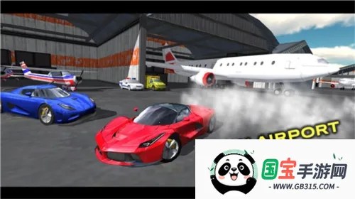 极限汽车模拟驾驶无限金币 极限汽车模拟驾驶无限金币