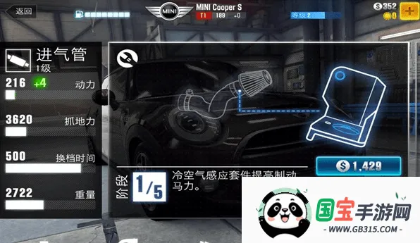 CSR����2���ò˵�