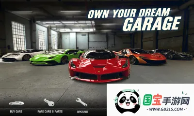 CSR����2���ò˵�v6.3.0 �ֻ����ͼ2