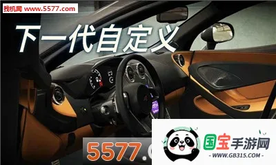 CSR����2���ò˵�v6.3.0 �ֻ����ͼ0