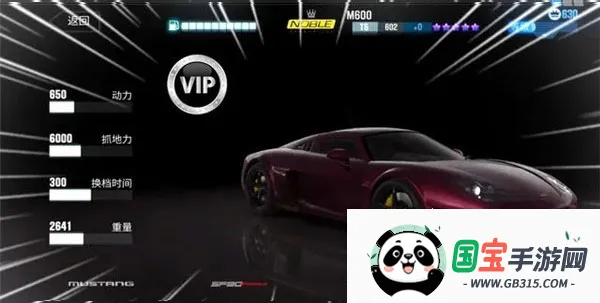 CSR����2���ò˵�