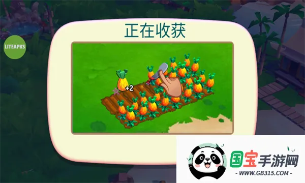 开心农场热带度假无限金币钻石版v1.197.903 免费版截图0