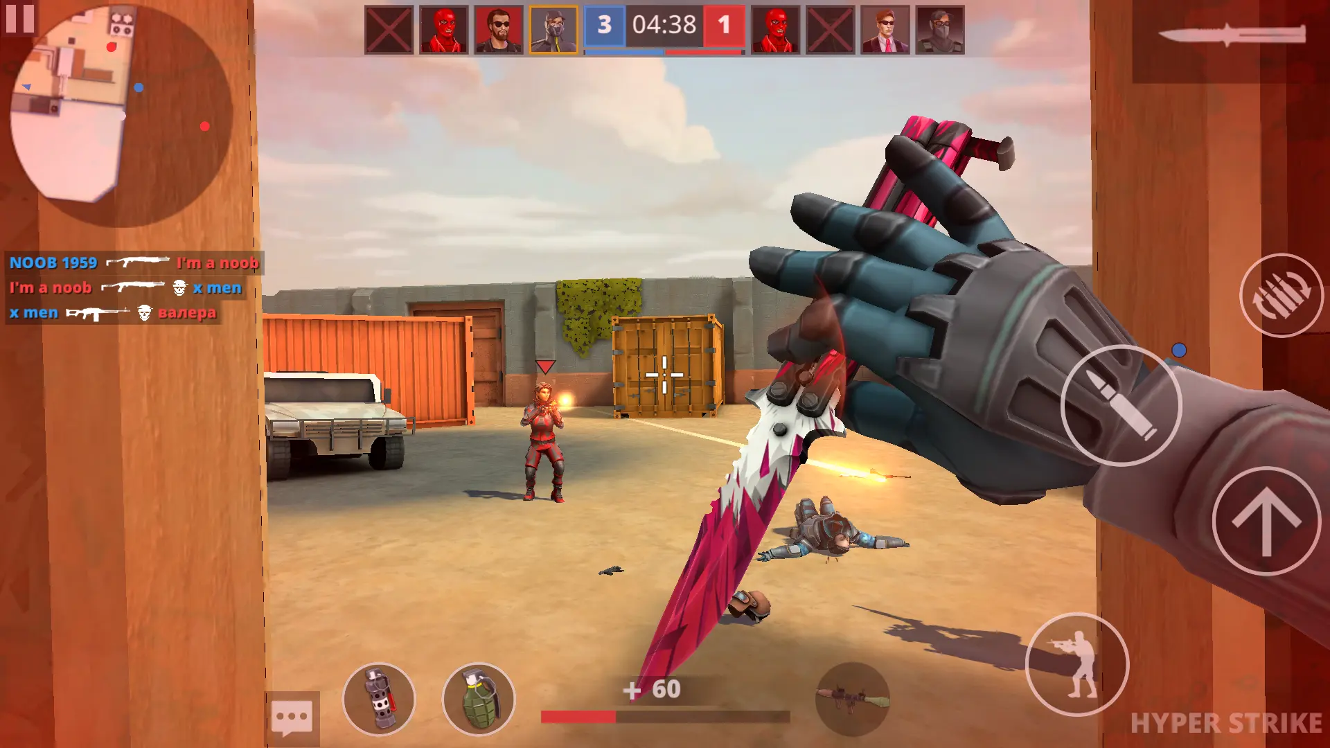 超级打击免广告2026最新版本v0.0.1 安卓版截图3