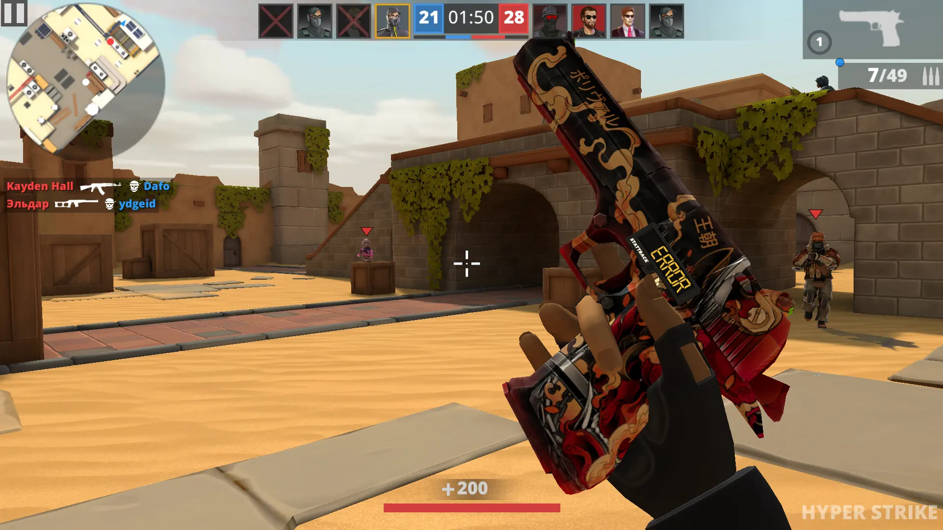 超级打击免广告2026最新版本v0.0.1 安卓版截图2