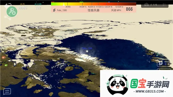 飓风大作战内置菜单 飓风大作战内置菜单