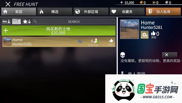 �������ֺ��������ò˵�