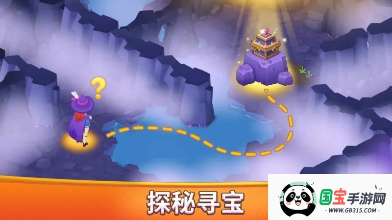 梦幻魔法屋无限体力版v2.71.0 安卓版截图4