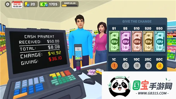 超市商店模拟器无广告v1.27.1 免费版截图1