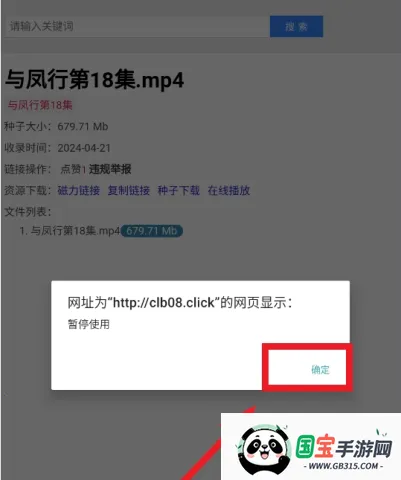 ����������(������Դ����)