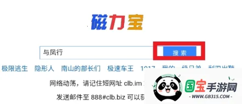 ����������(������Դ����)