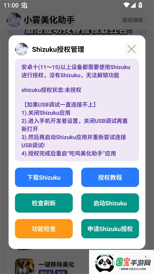 С������������