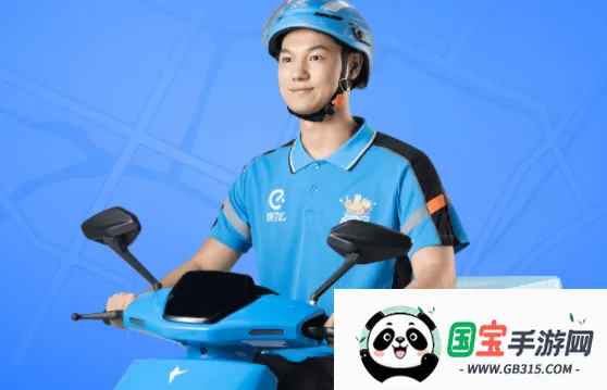 ������ʿ��λ�޸���