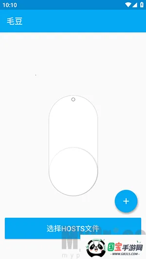 ë��ֱװ��׿���ֻ���