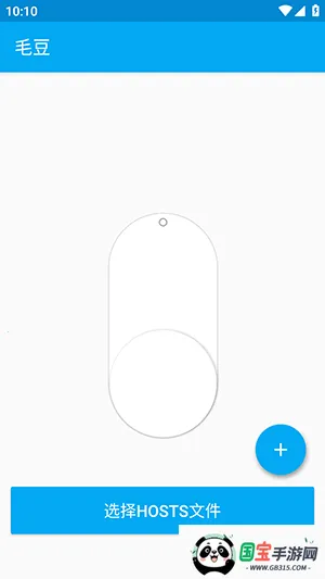 ë��ֱװ��׿���ֻ���vs1 ��׿���ͼ2