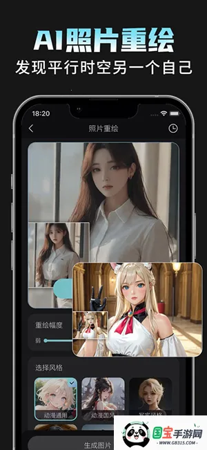 AI���Plus(AI�������)