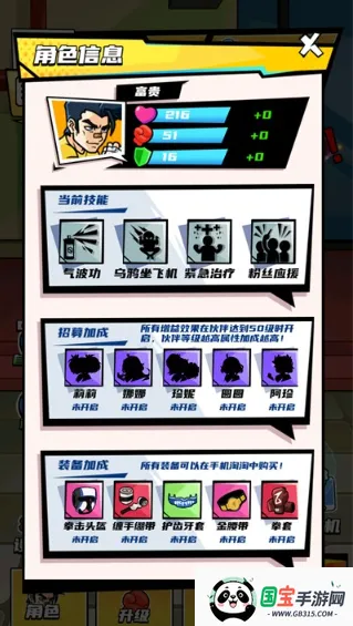 ȭ������Ϯ����˼����