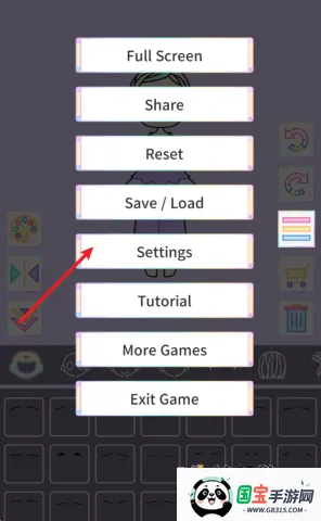 �ͷ�Ů�� ��10��ͼ