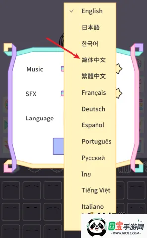 �ͷ�Ů�� ��11��ͼ