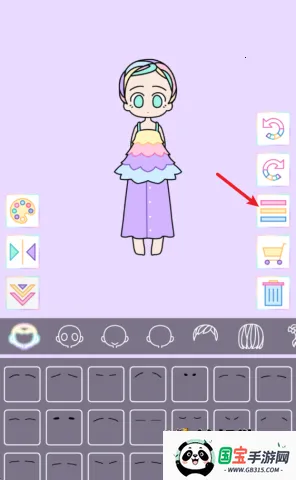 �ͷ�Ů����װ��Ϸ