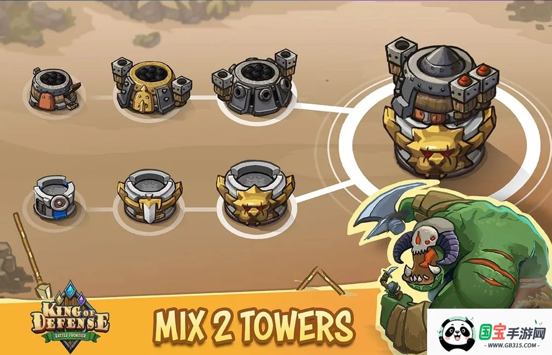 ����֮ս��ǰ�����ò˵����°汾v2.0.500 ��Ѱ��ͼ2