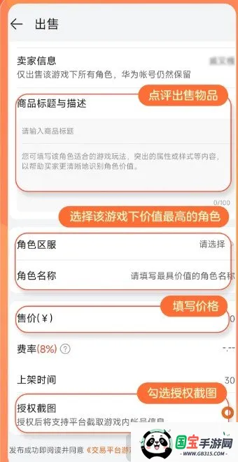 Ȥ������ƽ̨2026�ٷ����°汾