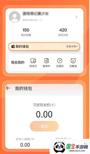 Ȥ������ƽ̨2026�ٷ����°汾