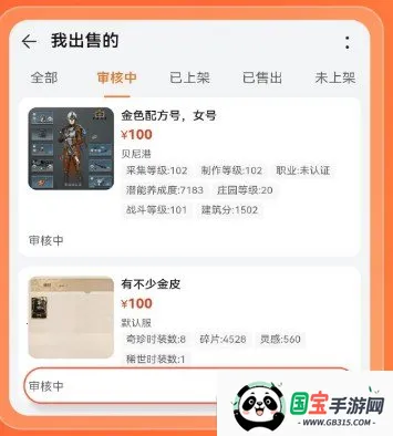 Ȥ������ƽ̨2026�ٷ����°汾