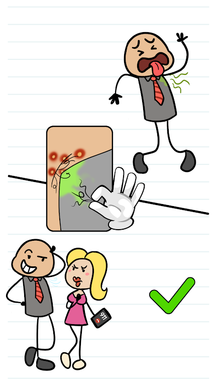 帮帮我:棘手的谜题2026官方最新版本v1.3.0 免费版截图0