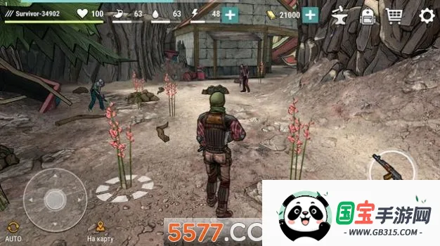 黑暗时代丧尸求生旧版本内置菜单版下载v2.0.4 免费版截图2