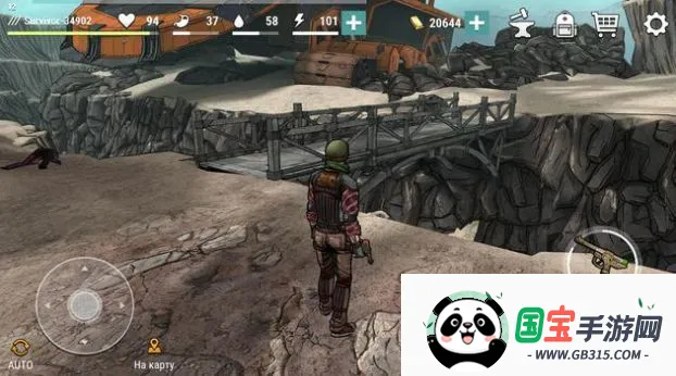 黑暗时代丧尸求生旧版本内置菜单版下载v2.0.4 免费版截图1