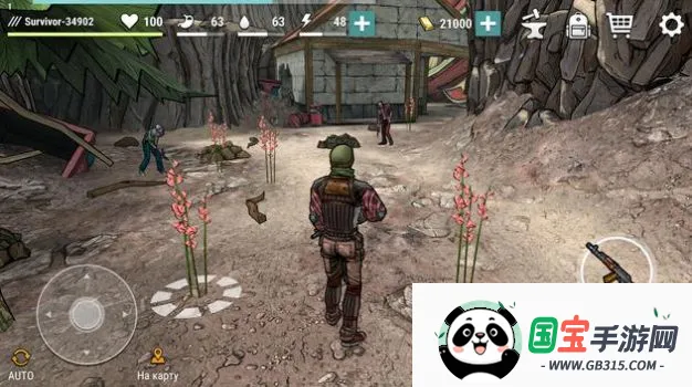 黑暗时代丧尸求生旧版本内置菜单版下载v2.0.4 免费版截图3