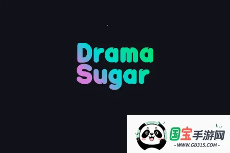 DramaSugar2026�ٷ����°汾
