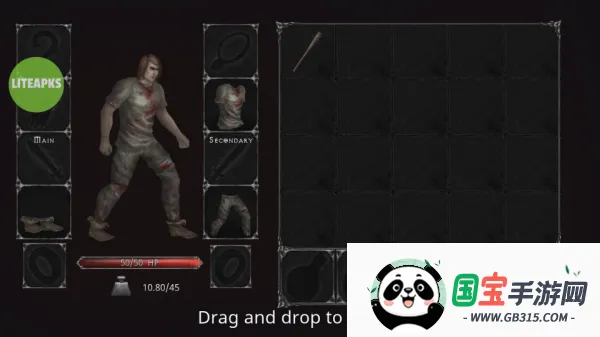 ��Ѫ���Ķ�����Դ���޸������ڹ����ò˵�