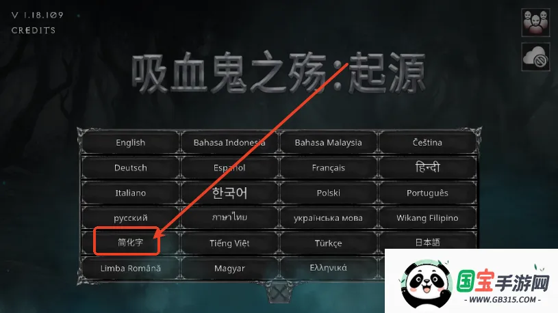 ��Ѫ���Ķ�����Դ���޸������ڹ����ò˵�