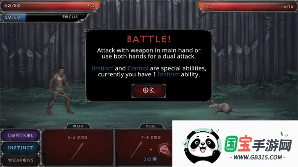 ��Ѫ���Ķ�����Դ���޸������ڹ����ò˵�