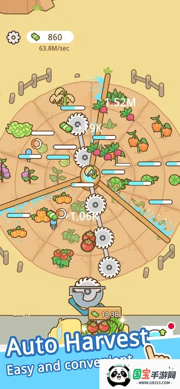 环洒农场2026官方最新版本v1.2.2.0 手机版截图0