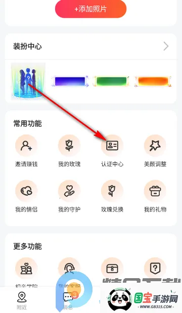 Ȥloveֱ�����������ֻ���