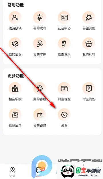 Ȥloveֱ�����������ֻ���