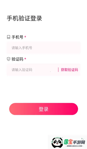 Ȥloveֱ������