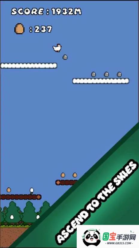 Chic�������(������Ӱ����)v4.2 ��Ѱ��ͼ1